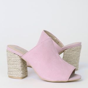 Sbicca Raffia suede espadrilles / slip-on sandals